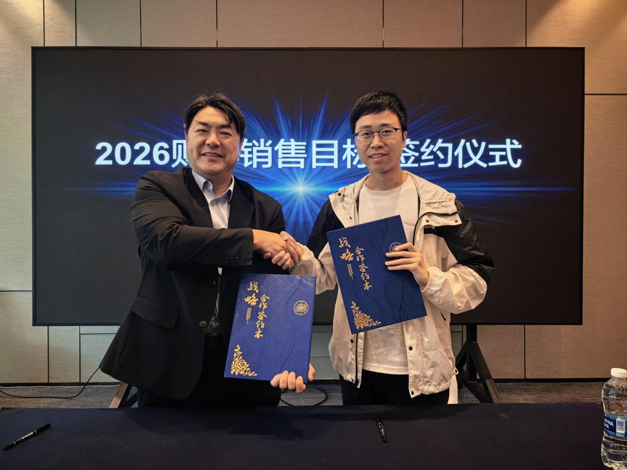 ​十二載深耕，聚力同行｜元器貓與 EPSON（愛普生）達成戰略合作，深化全球布局